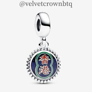 Pandora Hong Kong Neon Sign Dangle Charm